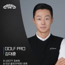 A3골프아카데미 이미지