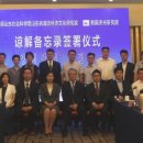 산동목장 이미지