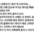 조별과제 무임승차.ssul 이미지