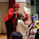 송년 공연 | 대전광역시 가족센터 송년의밤 공연 후기 지역행사 문화축제 공연 선택 바로 버블타이거