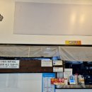 도토리꼬마김밥
