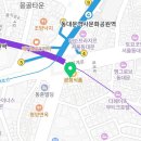 동성행정사사무소 - 화성시 남양성지로 55-1 | 동성행정사사무소