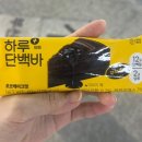 지에스25 서면중앙대로점 네이버블로그