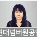 교하리더스치과의원 이미지