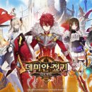 연합전기 이미지