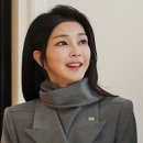 나이 거스르는 외모 놀랍다"…김건희 여사 외모·패션에 감탄한 영국 이미지