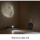 청동 이미지
