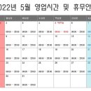 엠스바디짐 이미지