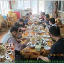 빛네농장 이미지