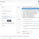 의료법인나래의료재단 나래의원 이미지