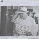 중앙백조사 이미지