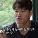 이제필라테스 - 성남시 수정구 신촌남로 21 | 이제필라테스