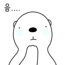 광장휴게소