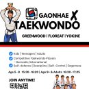 [W179] 태권도장 - 몰리, 그린우드, 플로리트, 요카인 이미지