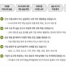 시그마기획 이미지