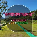 구지보건진료소 이미지