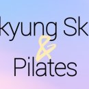 이나경 스킨케어