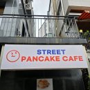 스트릿팬케이크카페 - 강남구 일원로 28 | 스트릿팬케이크카페