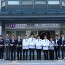 서울스마일치과의원 이미지