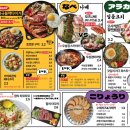 타키 한남점 이미지