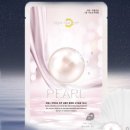 주식회사 수인터내셔널 이미지