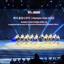 구좌읍 하도소리 제주의소리
