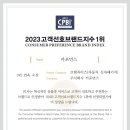 카포먼스 - 천안시 동남구 개목8길 1 | 카포먼스