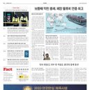 강남체육관 이미지