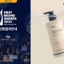 퍼스트케어 이미지