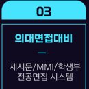 양영클라스 이미지