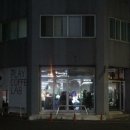 서문로28번길 이미지