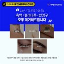 우정피부과의원 이미지