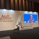한재권 | [ALC 2026 후기] 시스템을 '재설계'하라: 대전환의 현장을 가다