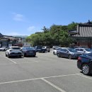 산문주차장화장실 네이버블로그