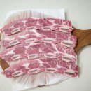 다온미트 이미지