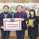 동창산업(주) 이미지