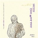 상상메디케어 이미지