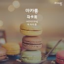 차이랑중국어인천김포지사 이미지