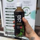 서울성서초등학교 | 마포마사지 망원동 기혈쉼터에서 만성어깨,목 통증 케어받은 후기