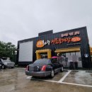 수원-0073 이미지