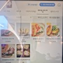 남부순환로328길1-18_ | 쫄깃한 베이글이 있는 토다 베이글 양재점 주차 등 후기