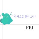 라베PC 이미지