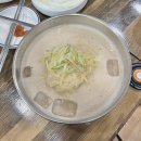 예성콩국수 이미지