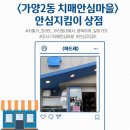 마드레빵집 이미지