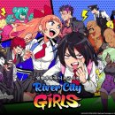 리버사운드 이미지