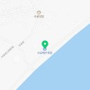 사곶관광 안내소 이미지