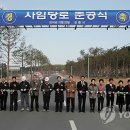 사임당로 이미지