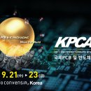 케이와이전자 Daum카페