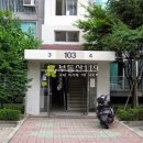 샘마을길 Daum카페