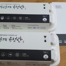 영자농장2 네이버블로그